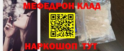 MDMA Premium VHQ Ликино-Дулёво