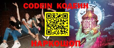 apvp Лесосибирск