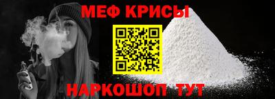 apvp Лесосибирск