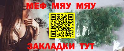 MDMA Premium VHQ Ликино-Дулёво