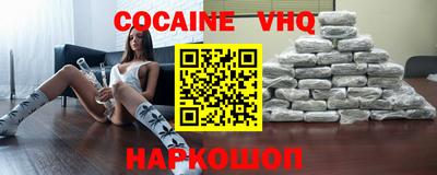 apvp Лесосибирск
