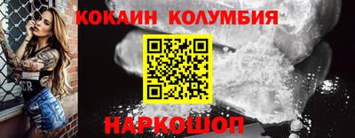 apvp Лесосибирск