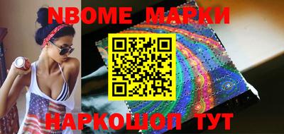 MDMA Premium VHQ Ликино-Дулёво