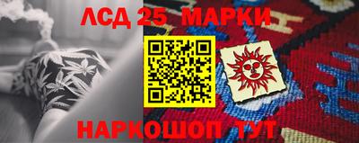 MDMA Premium VHQ Ликино-Дулёво