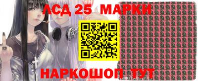 apvp Лесосибирск