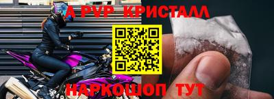 MDMA Premium VHQ Ликино-Дулёво