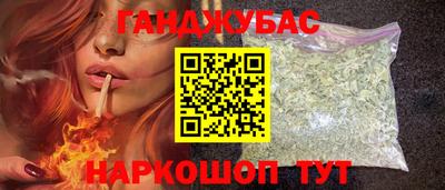 первитин Ливны
