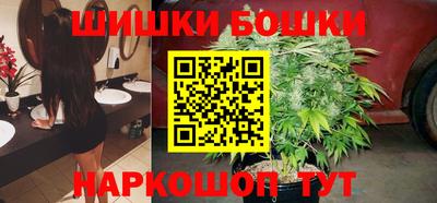 первитин Ливны