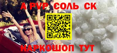 MDMA Premium VHQ Ликино-Дулёво