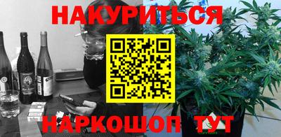 apvp Лесосибирск