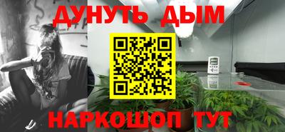 первитин Ливны