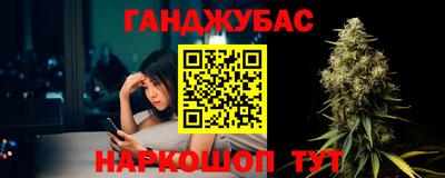 apvp Лесосибирск
