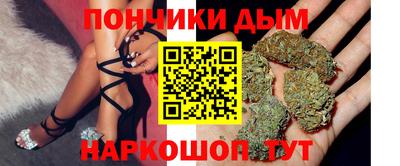 MDMA Premium VHQ Ликино-Дулёво