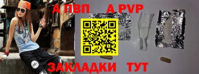 MDMA Premium VHQ Ликино-Дулёво