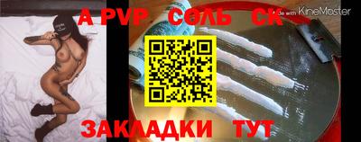 MDMA Premium VHQ Ликино-Дулёво