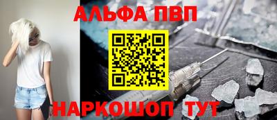 MDMA Premium VHQ Ликино-Дулёво