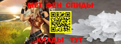 MDMA Premium VHQ Ликино-Дулёво