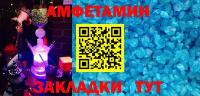apvp Лесосибирск
