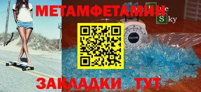 MDMA Premium VHQ Ликино-Дулёво
