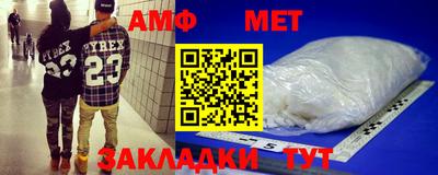 apvp Лесосибирск