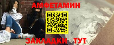 apvp Лесосибирск