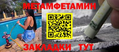 MDMA Premium VHQ Ликино-Дулёво