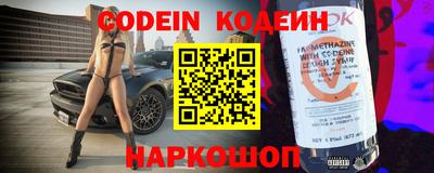 MDMA Premium VHQ Ликино-Дулёво