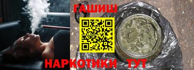apvp Лесосибирск