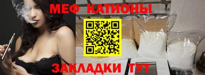 MDMA Premium VHQ Ликино-Дулёво