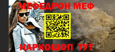 MDMA Premium VHQ Ликино-Дулёво