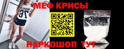 MDMA Premium VHQ Ликино-Дулёво